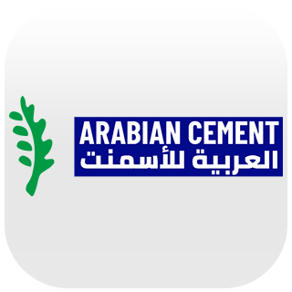 العربيه للاسمنت