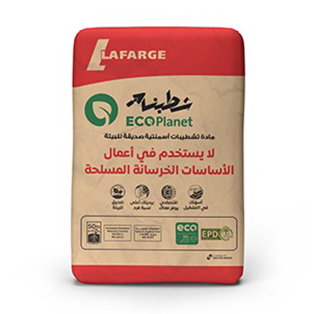 اسمنت شطبنا
